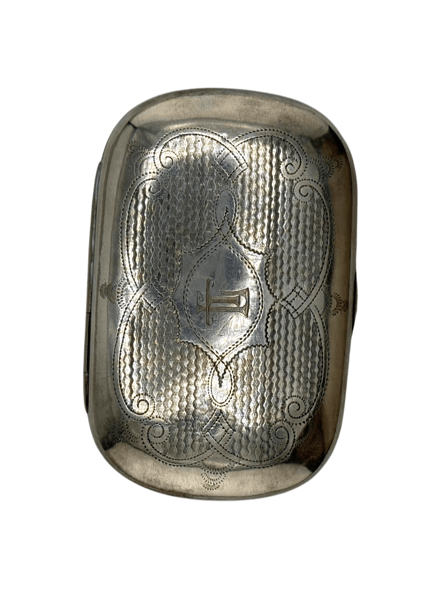 
                  
                    Antique Victorian Silverplate Box | Engraved "T" Monogram - Curated Home Decor
                  
                