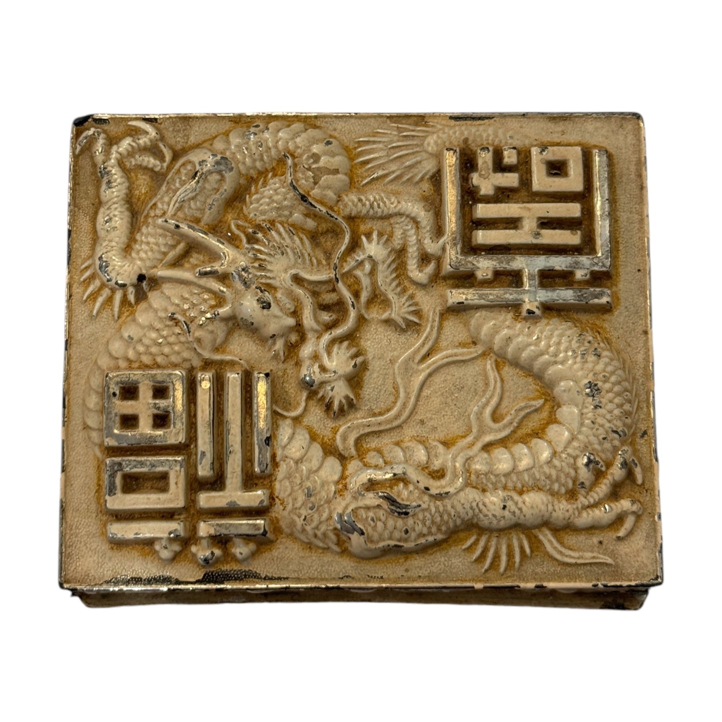 Vintage Asian Dragon Cigarette Box - Curated Home Decor