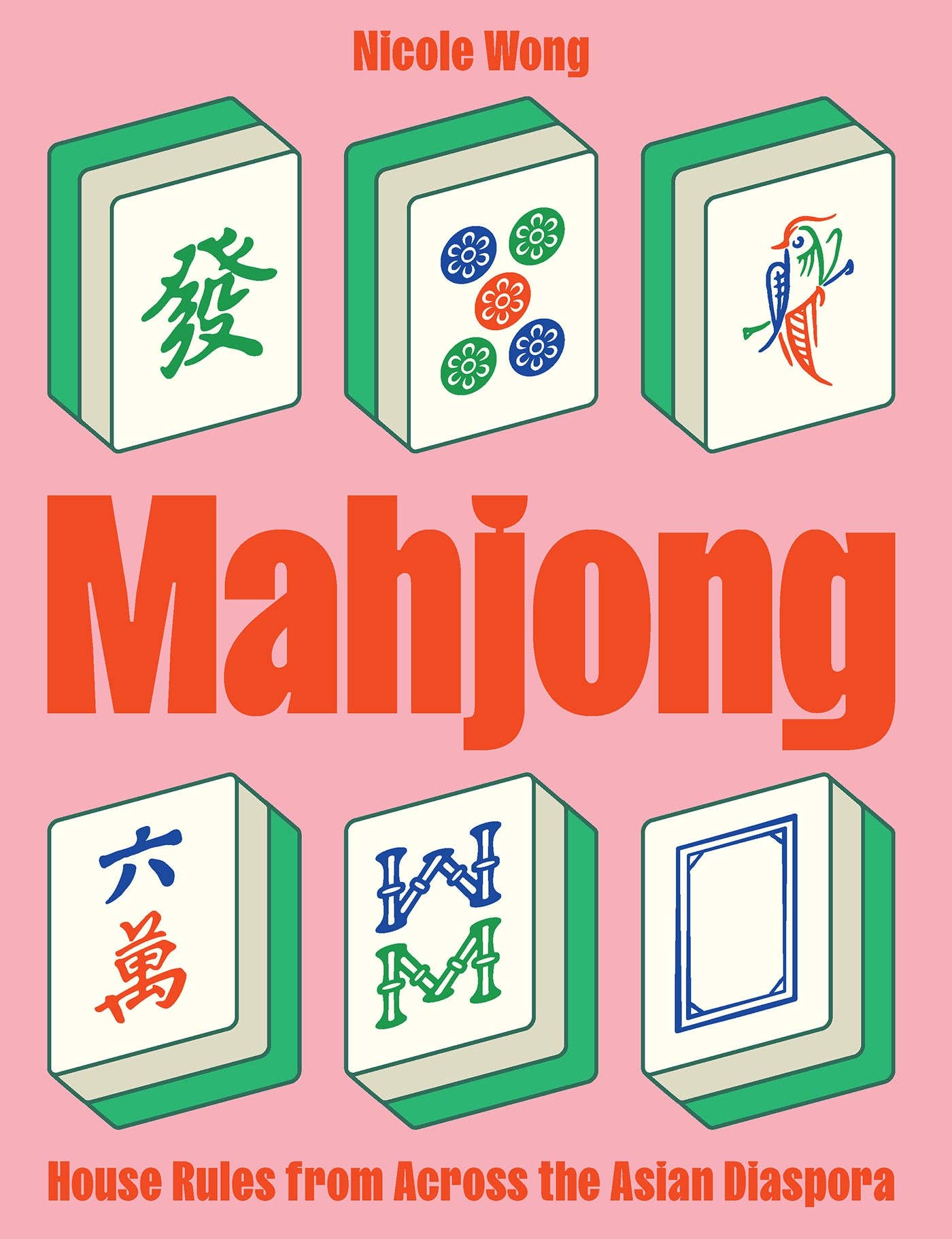Mahjong - Curated Home Decor