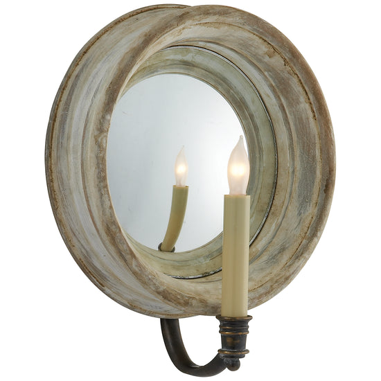 Visual Comfort Signature - CHD 1186OW - One Light Wall Sconce - Chelsea Reflection - Old White