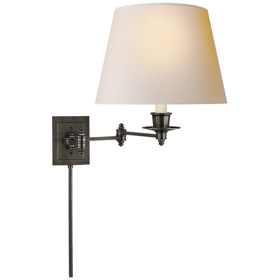 Load image into Gallery viewer, Visual Comfort Signature - S 2000BZ-NP - One Light Wall Sconce - Swing Arm Sconce - Bronze
